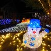 神戸イルミナージュ・神戸ルミナリエぶらり旅
