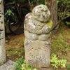 京都の嵐山穴場スポット「直指庵と仏野念仏寺と愛宕念仏寺」に紅葉狩りへ散策ぶらり旅