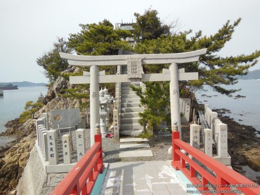 2013-03-17 兵庫県_海神社