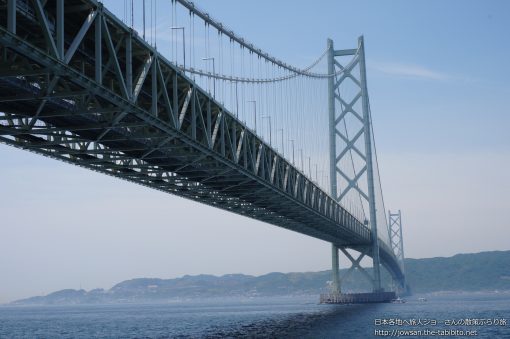 2013-05-26 兵庫県_明石海峡大橋