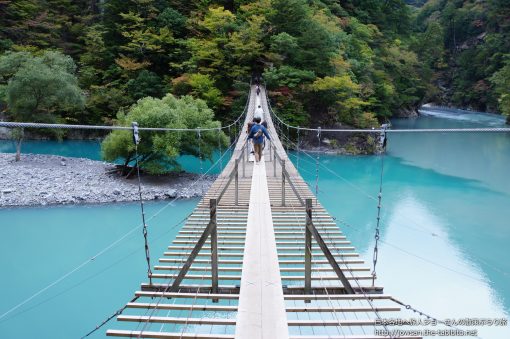 2014-10-26 静岡県_夢の吊り橋