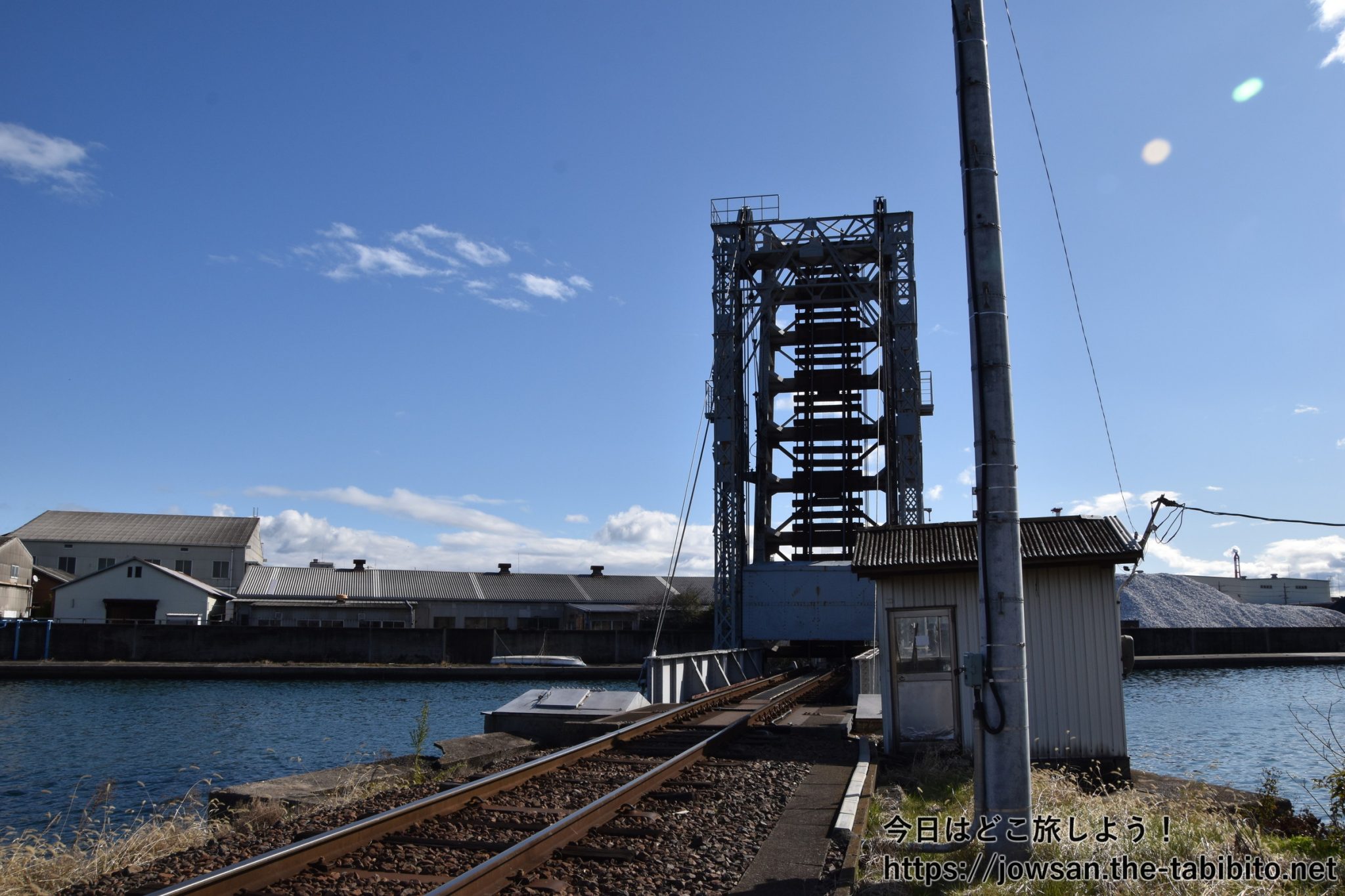 三重県四日市の日本で唯一の現役鉄道可動橋「末広橋梁」へ散策ぶらり旅